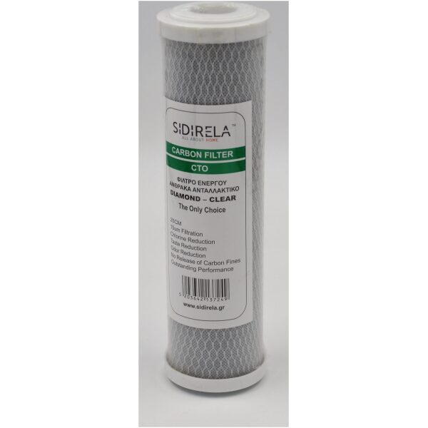 Replacement water filter Diamond Clear