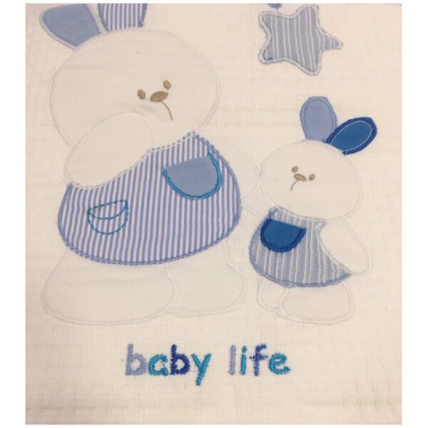 Baby pique blanket 120x160 Baby Life  White Light blue