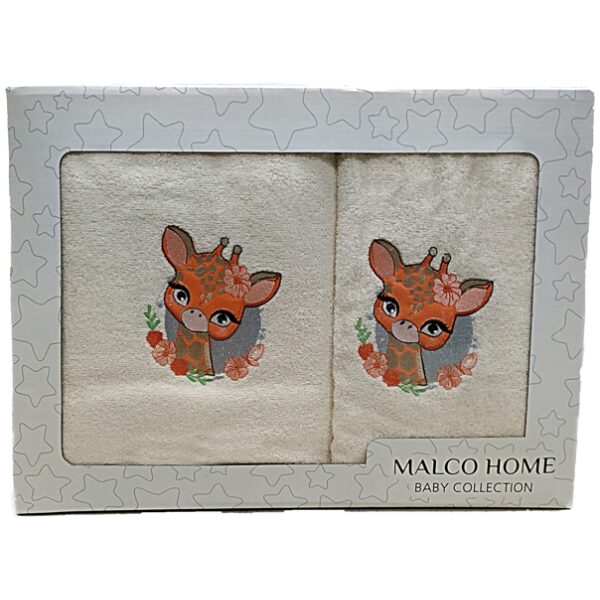 Σετ πετσέτες 2τμχ Malco Home Giraffe Εκρού