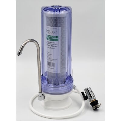 Clear water filter