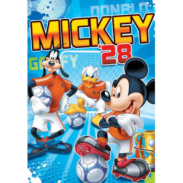 Kids carpet 133x190 Disney Club House Mickey Colorful